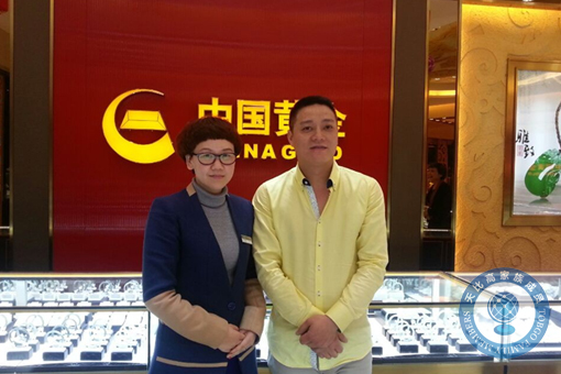 珠宝店托管 珠宝店管理 珠宝托管公司 珠宝业绩提升 珠宝营销策划 珠宝人才培训