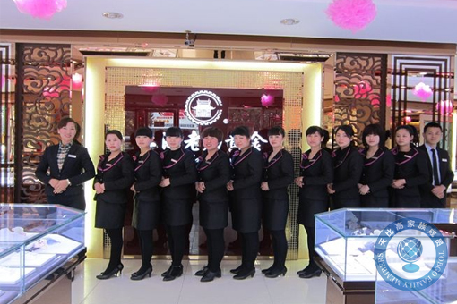 珠宝店托管 珠宝店管理 珠宝托管公司 珠宝业绩提升 珠宝营销策划