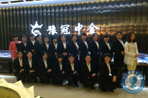 珠宝店托管 珠宝店管理 珠宝托管公司 珠宝业绩提升 珠宝营销策划 珠宝人才培训