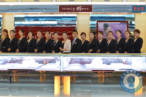 珠宝店托管 珠宝店管理 珠宝托管公司 珠宝业绩提升 珠宝营销策划 珠宝人才培训