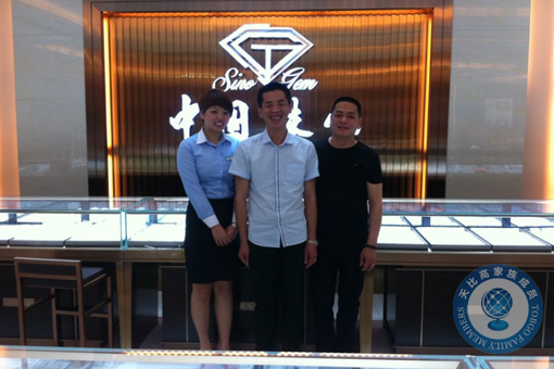 珠宝店托管 珠宝店管理 珠宝托管公司 珠宝业绩提升 珠宝营销策划 珠宝人才培训